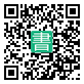 手機閱讀請點擊或掃描二維碼