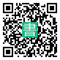 手機閱讀請點擊或掃描二維碼