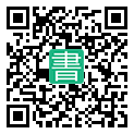 手機閱讀請點擊或掃描二維碼