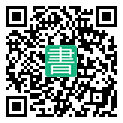 手機閱讀請點擊或掃描二維碼