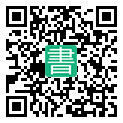 手機閱讀請點擊或掃描二維碼