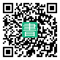 手機閱讀請點擊或掃描二維碼
