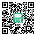 手機閱讀請點擊或掃描二維碼