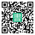 手機閱讀請點擊或掃描二維碼
