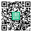 手機閱讀請點擊或掃描二維碼