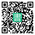 手機閱讀請點擊或掃描二維碼