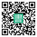 手機閱讀請點擊或掃描二維碼
