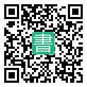 手機閱讀請點擊或掃描二維碼