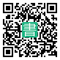 手機閱讀請點擊或掃描二維碼
