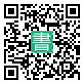 手機閱讀請點擊或掃描二維碼