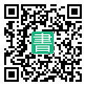 手機閱讀請點擊或掃描二維碼