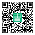 手機閱讀請點擊或掃描二維碼