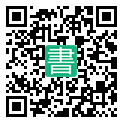 手機閱讀請點擊或掃描二維碼
