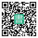 手機閱讀請點擊或掃描二維碼