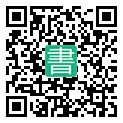 手機閱讀請點擊或掃描二維碼