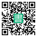 手機閱讀請點擊或掃描二維碼