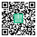 手機閱讀請點擊或掃描二維碼