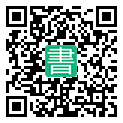 手機閱讀請點擊或掃描二維碼