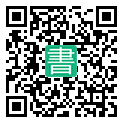 手機閱讀請點擊或掃描二維碼