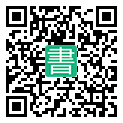 手機閱讀請點擊或掃描二維碼