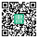 手機閱讀請點擊或掃描二維碼