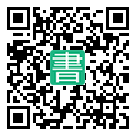 手機閱讀請點擊或掃描二維碼