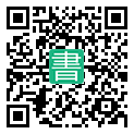 手機閱讀請點擊或掃描二維碼