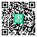 手機閱讀請點擊或掃描二維碼