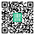 手機閱讀請點擊或掃描二維碼
