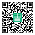 手機閱讀請點擊或掃描二維碼