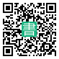 手機閱讀請點擊或掃描二維碼