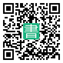 手機閱讀請點擊或掃描二維碼