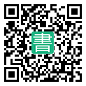手機閱讀請點擊或掃描二維碼