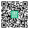 手機閱讀請點擊或掃描二維碼