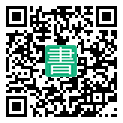 手機閱讀請點擊或掃描二維碼