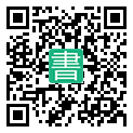 手機閱讀請點擊或掃描二維碼