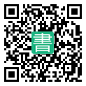 手機閱讀請點擊或掃描二維碼