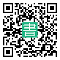 手機閱讀請點擊或掃描二維碼