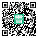 手機閱讀請點擊或掃描二維碼