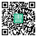 手機閱讀請點擊或掃描二維碼