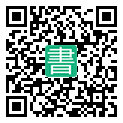 手機閱讀請點擊或掃描二維碼