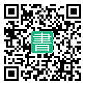 手機閱讀請點擊或掃描二維碼