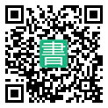 手機閱讀請點擊或掃描二維碼