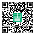 手機閱讀請點擊或掃描二維碼