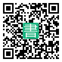 手機閱讀請點擊或掃描二維碼