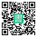 手機閱讀請點擊或掃描二維碼