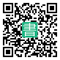 手機閱讀請點擊或掃描二維碼