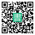 手機閱讀請點擊或掃描二維碼