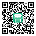 手機閱讀請點擊或掃描二維碼