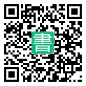 手機閱讀請點擊或掃描二維碼